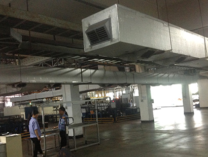 制鞋廠環(huán)?？照{(diào)紅蜻蜓鞋業(yè)案例