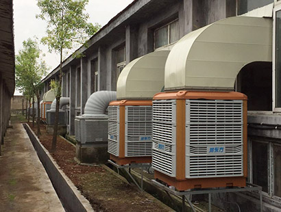 環(huán)?？照{(diào)陽江海大集團(tuán)養(yǎng)殖場案例