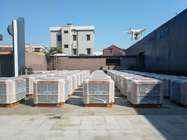 環(huán)?？照{(diào)成品