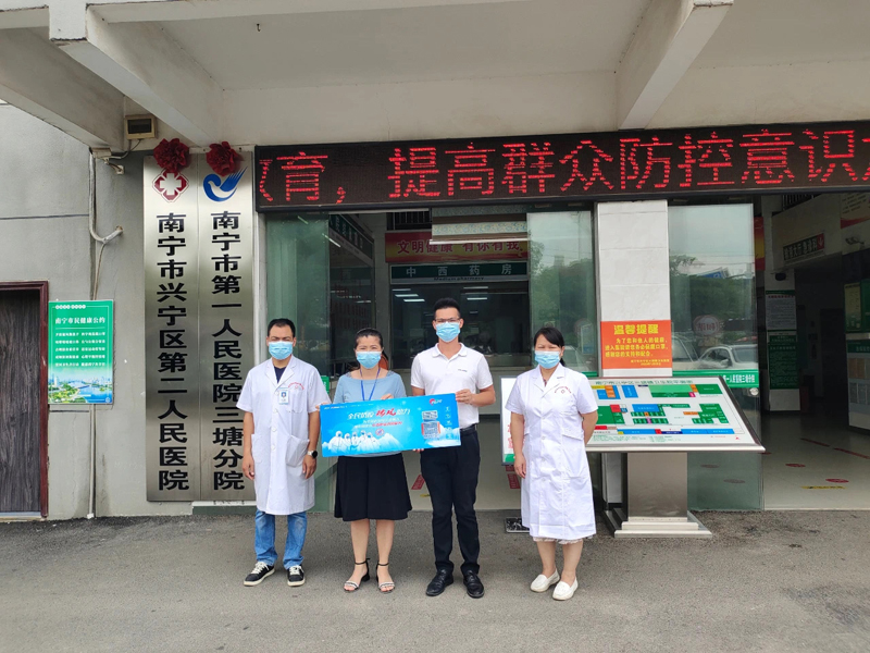全民抗疫，瑞風(fēng)助力 瑞泰風(fēng)關(guān)愛在行動(dòng)-廣西南寧市檢測(cè)點(diǎn)