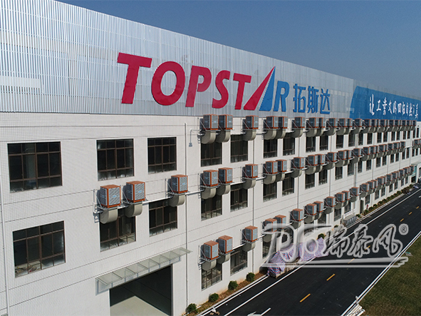 瑞泰風(fēng)環(huán)?？照{(diào)安裝案例