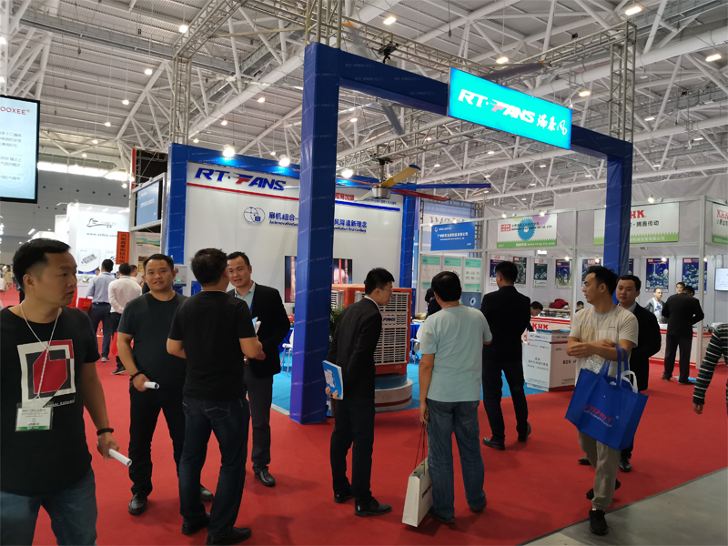 瑞泰風(fēng)環(huán)保空調(diào)參展圖