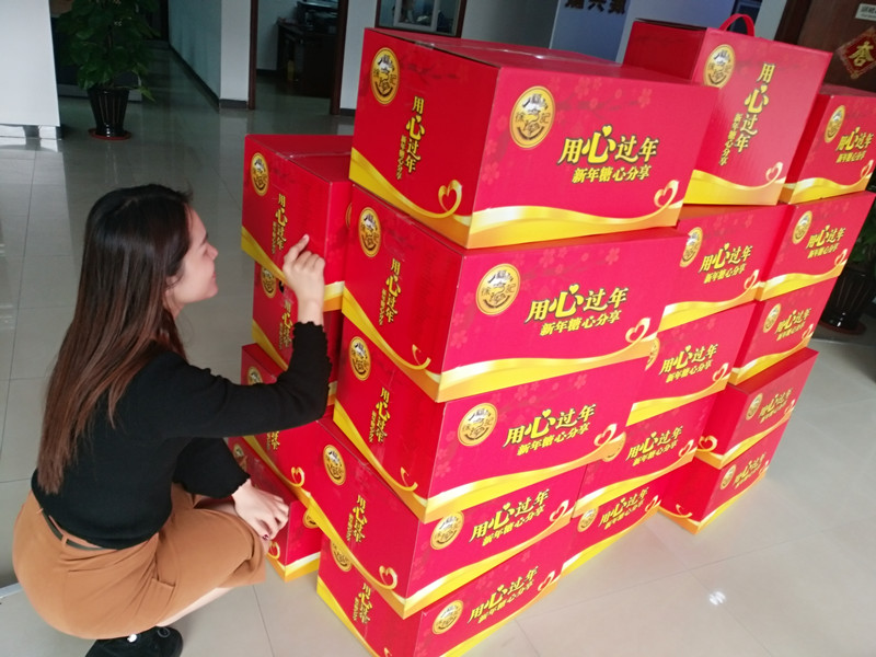 東莞環(huán)?？照{(diào)廠家春節(jié)福利發(fā)放