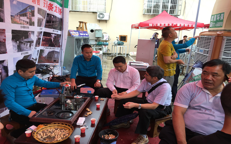 廣東潤東方環(huán)?？照{(diào)新品展示