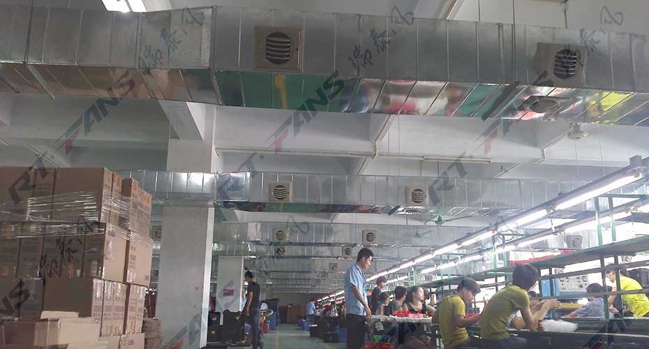 服裝、制衣、皮革廠降溫方案