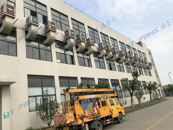 瑞泰風(fēng)潤(rùn)東方環(huán)?？照{(diào)案例圖