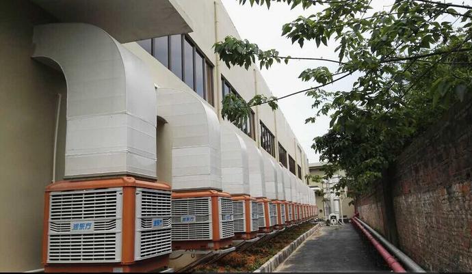 廠(chǎng)房降溫設(shè)備之環(huán)?？照{(diào)案例