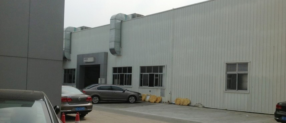 瑞昌環(huán)?？照{(diào)