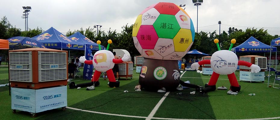 瑞昌環(huán)?？照{(diào)