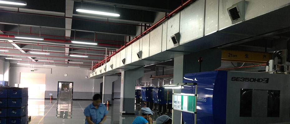 環(huán)?？照{(diào)