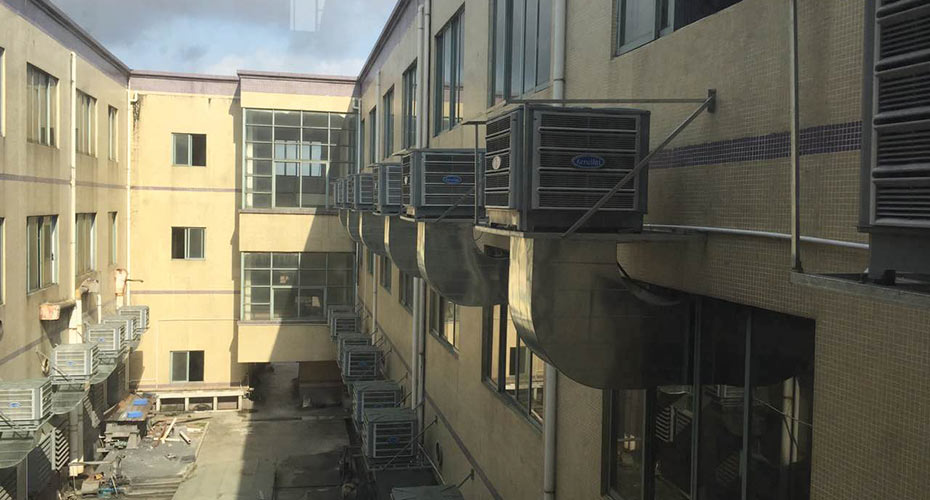 環(huán)?？照{(diào)