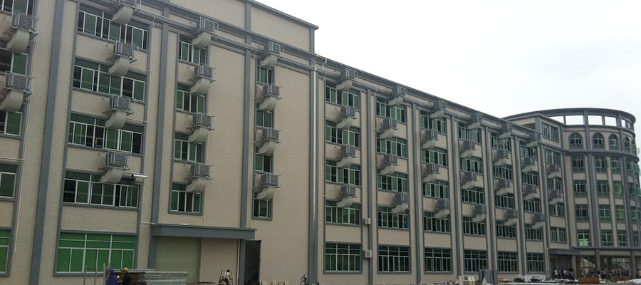 環(huán)?？照{(diào)