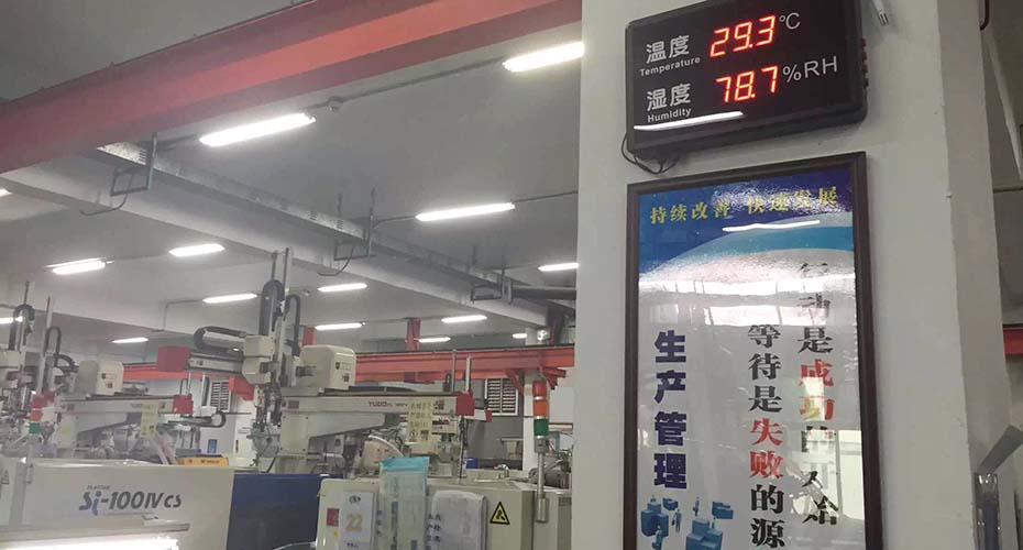 環(huán)?？照{