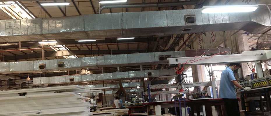 環(huán)?？照{(diào)