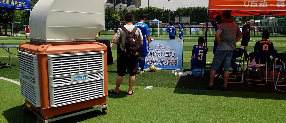 環(huán)?？照{(diào)銷(xiāo)售